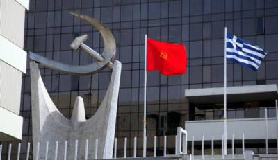 ΚΚΕ για Παγκόσμια Ημέρα Προσφύγων: Να κλείσουν τα hot spots