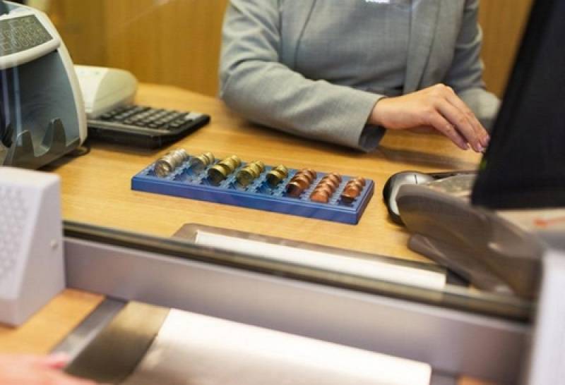 Προβληματισμός για την υποβάθμιση των τραπεζικών καταστημάτων στην Τριφυλία