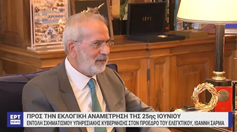 Πρόσω ολοταχώς για εκλογές στις 25/6 - Παραλειπόμενα από τη σύσκεψη των αρχηγών στο Προεδρικό (Βίντεο)