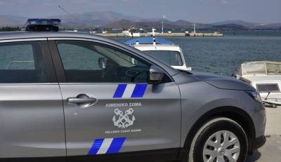 Σάμος: Βρέθηκαν ανθρώπινα οστά σε χερσαία περιοχή στο Πυθαγόρειο