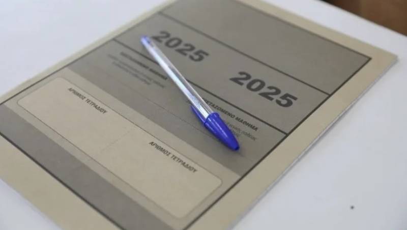 Πανελλαδικές: Το 50% έγραψε κάτω από τη βάση σε Μαθηματικά, Φυσική, Ιστορία και Αρχαία