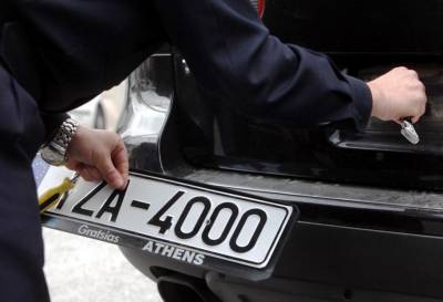 Εκλεβαν... πινακίδες κυκλοφορίας στην Τρίπολη