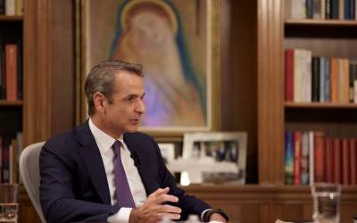 Συμμετοχή του Κ. Μητσοτάκη σε τηλεδιάσκεψη Ευρωπαίων ηγετών για την Ουκρανία