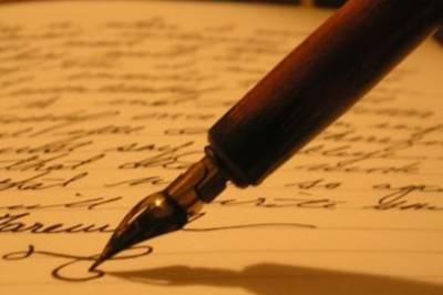 Πάμε Μπούκα με Νησιώτες ποιητές