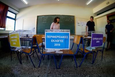 Μεσσηνία: Στις κάλπες σήμερα για Περιφέρεια Πελοποννήσου και 5 δημάρχους