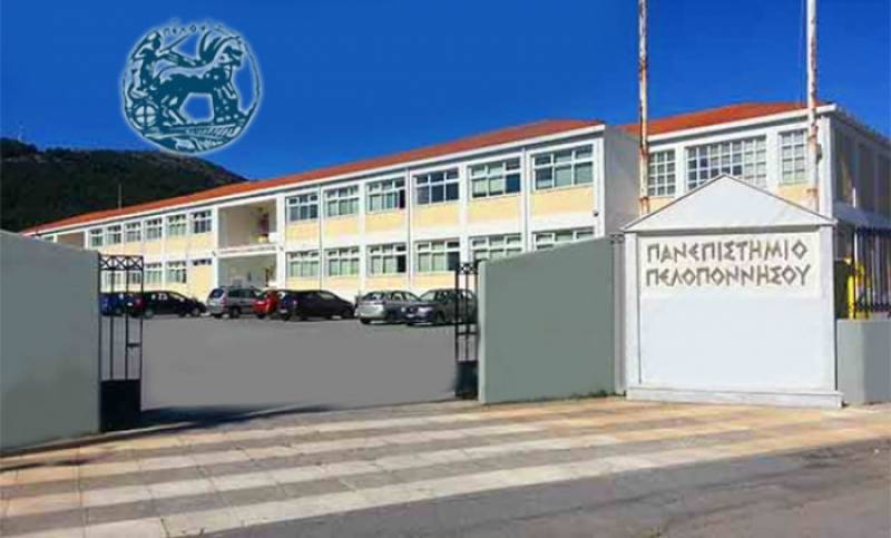 Πανεπιστήμιο Πελοποννήσου - Διεθνής Ολυμπιακή Ακαδημία: Αγγλόφωνο προπτυχιακό πρόγραμμα σε Αρχαία Ολυμπία και Σπάρτη