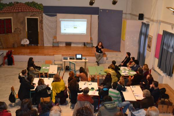 Η δημιουργική γραφή στο 2ο Δημοτικό Κυπαρισσίας