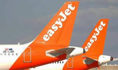 EasyJet: Προχωρά σε περικοπή περισσότερων πτήσεων το καλοκαίρι λόγω ελλείψεων προσωπικού