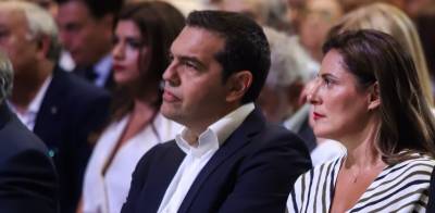 Το Πόθεν Έσχες του Αλέξη Τσίπρα