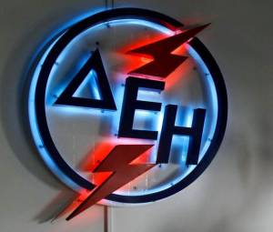 Διακοπή ρεύματος στις Κιτριές