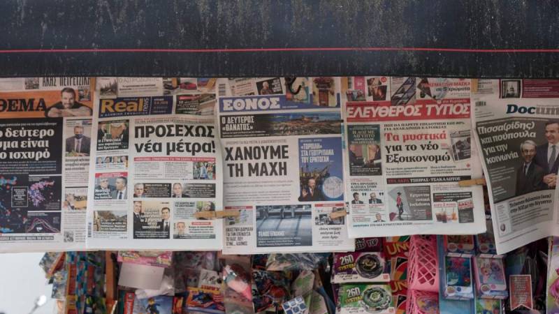 Αντιδράσεις για τη νυχτερινή τροπολογία σχετικά με τη λειτουργία των εφημερίδων