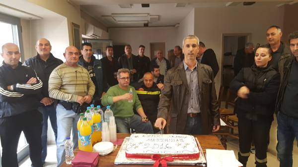 Εκοψαν πίτα οι πυροσβέστες της Μεσσηνίας