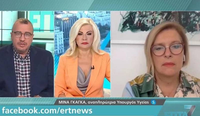 Γκάγκα: Στο υπουργείο Υγείας δουλέψαμε πολύ για τα εμβόλια (Βίντεο)