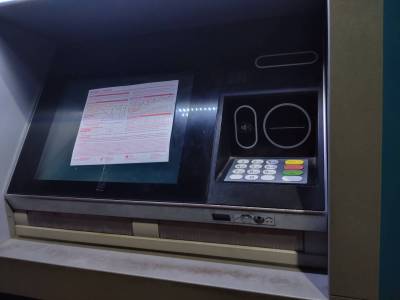 Βλάβη… Τζόκερ