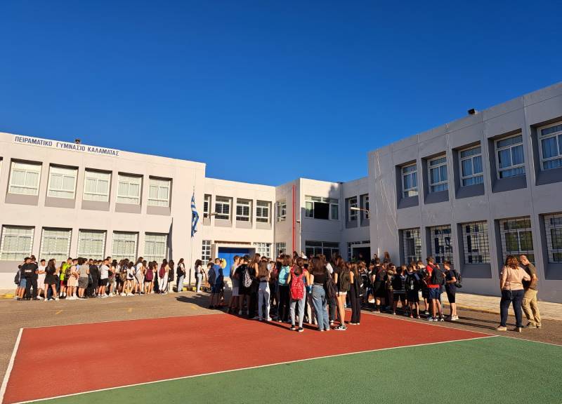 Ομιλοι καινοτομίας στο 7ο Πειραματικό Γυμνάσιο