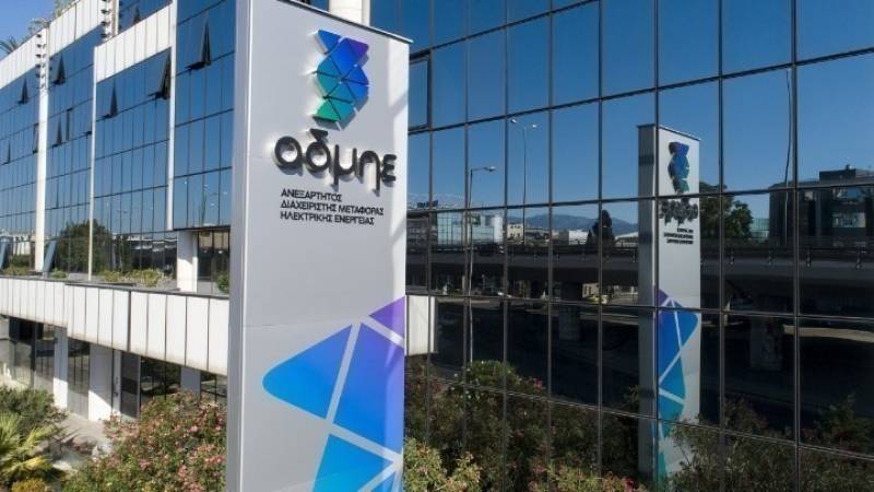 ΑΔΜΗΕ: Επενδύσεις 5,5 δισ. ευρώ στο νέο Πρόγραμμα Ανάπτυξης