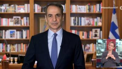 Ο πρωθυπουργός για τη Συνταγματική Αναθεώρηση