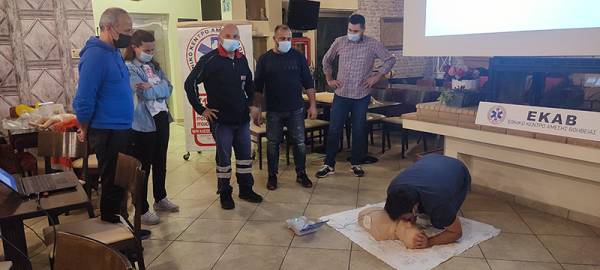 Δίων Κυπαρισσίας: Ενημέρωση για τις πρώτες βοήθειες