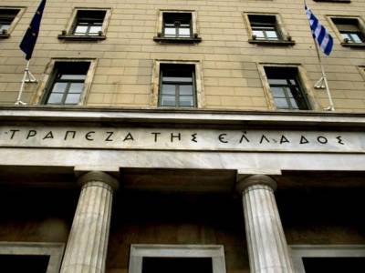 Τράπεζα της Ελλάδος: Αυξήθηκε το επιτόκιο των νέων δανείων τον Μάρτιο