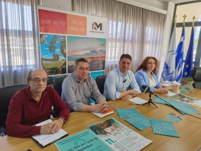 «11ο Διεθνές Νεανικό Φεστιβάλ Αρχαίου Δράματος»: Αφιερωμένο στη μνήμη του αρχαιολόγου Πέτρου Θέμελη