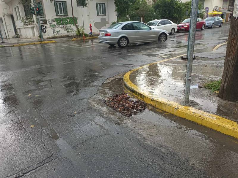 Βουλωμένα φρεάτια...