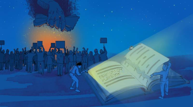 Ποιος είναι ο κόσμος και ποιο το όραμά του