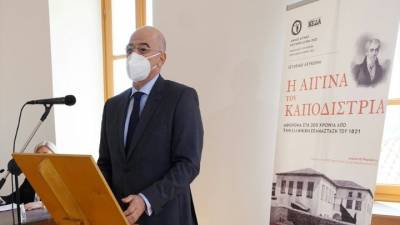 Δένδιας: Η Αίγινα αποτέλεσε την πρωτεύουσα στην οποία σχεδιάστηκε η νέα Ελλάδα από τον Καποδίστρια