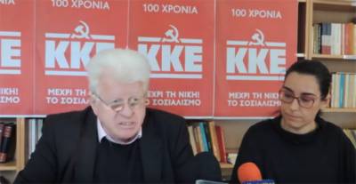 Κορινθία: Τους πρώτους υποψηφίους της "Λαϊκής Συσπείρωσης" ανακοίνωσε ο Γόντικας (βίντεο)