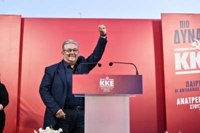 Κουτσούμπας: Το ΚΚΕ θα βρίσκεται συνεχώς στο πλευρό των εργατών της ΛΑΡΚΟ