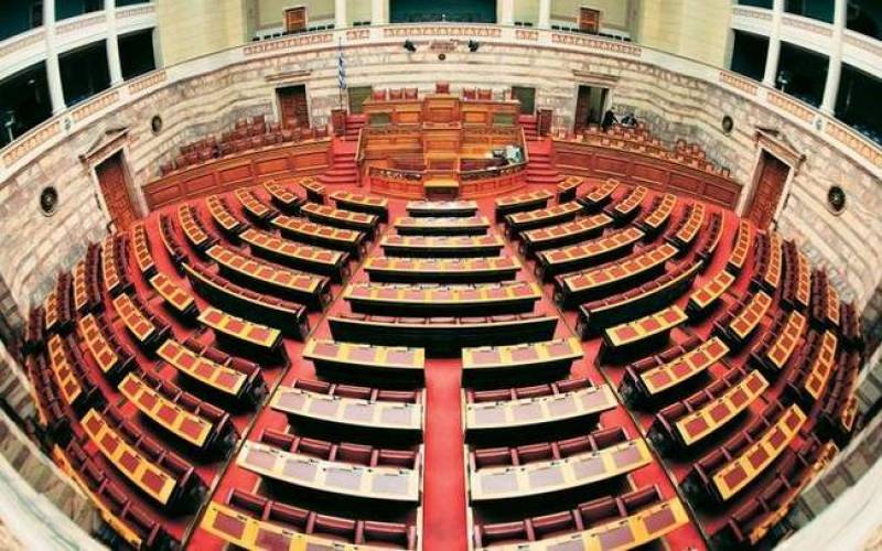 Λιγότεροι βουλευτές για  περισσότερη αξιοπιστία
