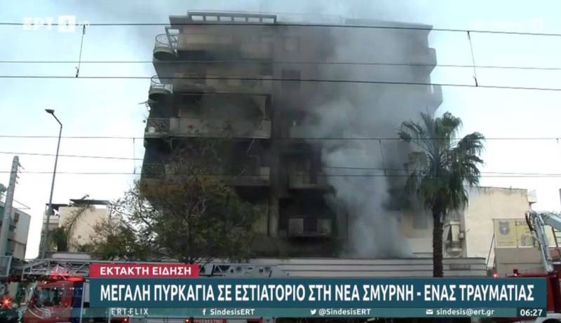 Νέα Σμύρνη: Φωτιά σε εστιατόριο επεκτάθηκε σε πολυκατοικία - Ένας τραυματίας (Βίντεο)