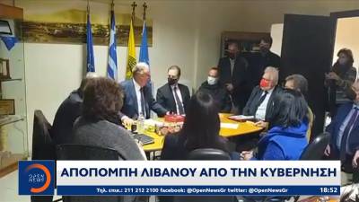 Αραχωβίτης: &quot;Κυνισμός, αλαζονεία και αναλγησία πάνω στα καμένα&quot; (βίντεο)