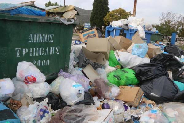 Ψήφισμα φορέων και πολιτών της Αρκαδίας για τα απορρίμματα