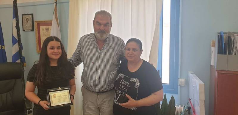 Βράβευση μαθήτριας από τα Φιλιατρά