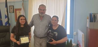 Βράβευση μαθήτριας από τα Φιλιατρά