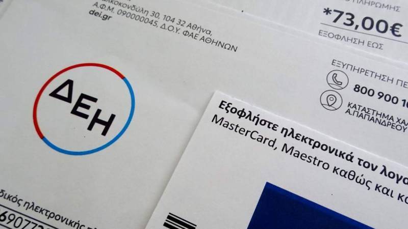 Η Ομοσπονδία Εμπορίου Πελοποννήσου για κατάργηση ρήτρας αναπροσαρμογής