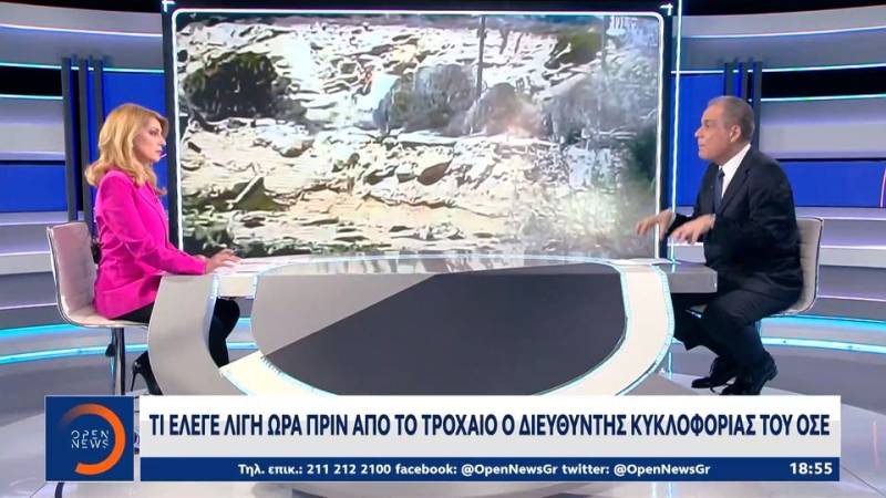 Έχασε τη ζωή του ο άνθρωπος-κλειδί για την επανεκκίνηση των τρένων (βίντεο)