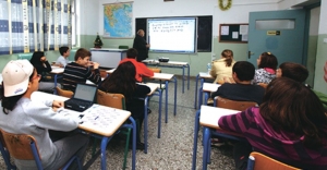 Μέχρι τη Δευτέρα αιτήσεις για ενισχυτική διδασκαλία στα γυμνάσια όλης της χώρας