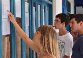 Βραβείο "Αριστέας Μπουγάτσου" στον πρωτεύσαντα στις πανελλαδικές