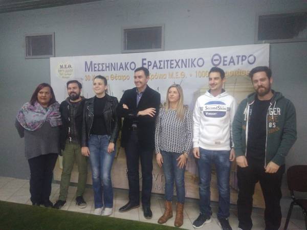 Πρεμιέρα για το ΜΕΘ με το έργο ’’Γυάλινος κόσμος&#039;&#039; του Τένεσι Ουίλιαμς