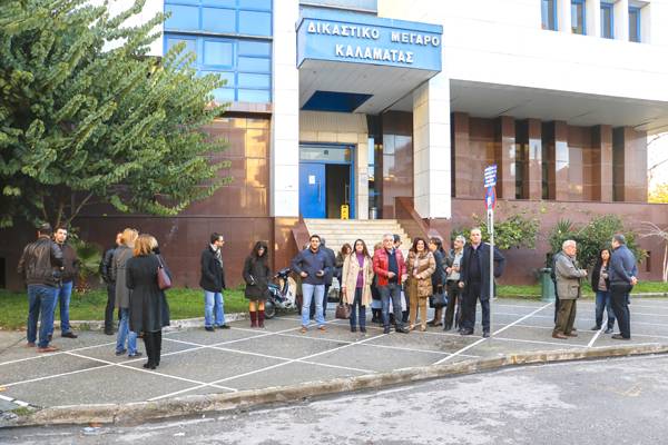 Ανακοίνωση - μήνυμα προς τους βουλευτές Μεσσηνίας του ΣΥΡΙΖΑ από τους δικηγόρους