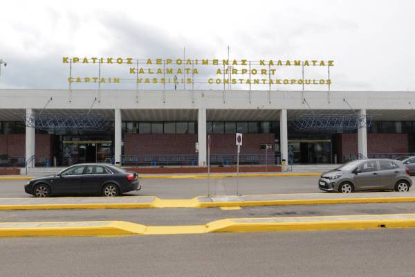Προσφορές για αεροπορική γραμμή Θεσσαλονίκη - Καλαμάτα - Κύθηρα