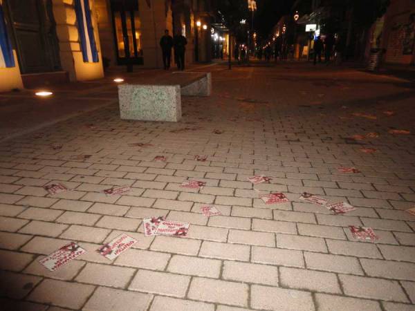 Φειγ βολάν της &quot;Ελληνικής Δράσης&quot;