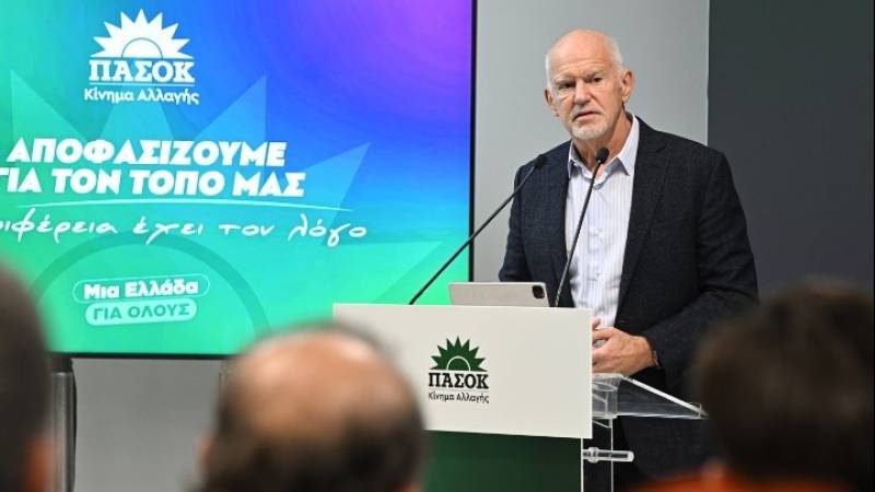 Παπανδρέου: Το μέλλον της χώρας κρίνεται πρωτίστως στην παιδεία