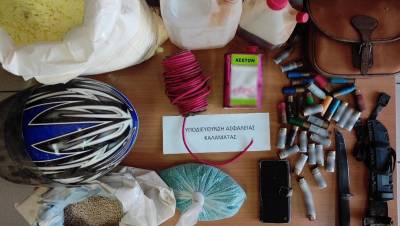 Μεσσηνία: Συνελήφθη 58χρονος για την έκρηξη στο μπιτς μπαρ στην Καλόγρια