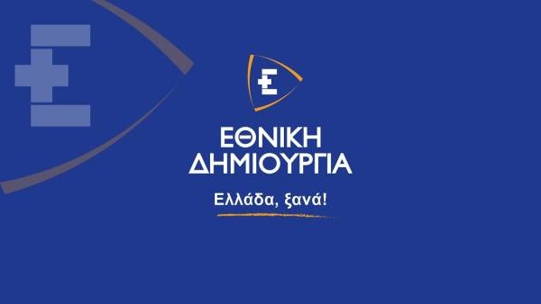 Περιοδεία Τζήμερου και Κρανιδιώτη στη Μεσσηνία