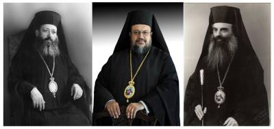 Ὁ Ἱερὸς Χρυσόστομος καὶ οἱ Χρυσόστομοι τῆς Μεσσηνίας