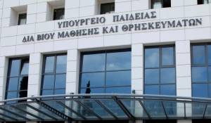 Ψήφιζε και μη ερεύνα | Πάσχος Μανδραβέλης