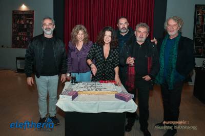 Εκοψαν πίτα στη "Θεατρική Διαδρομή" (φωτογραφίες)