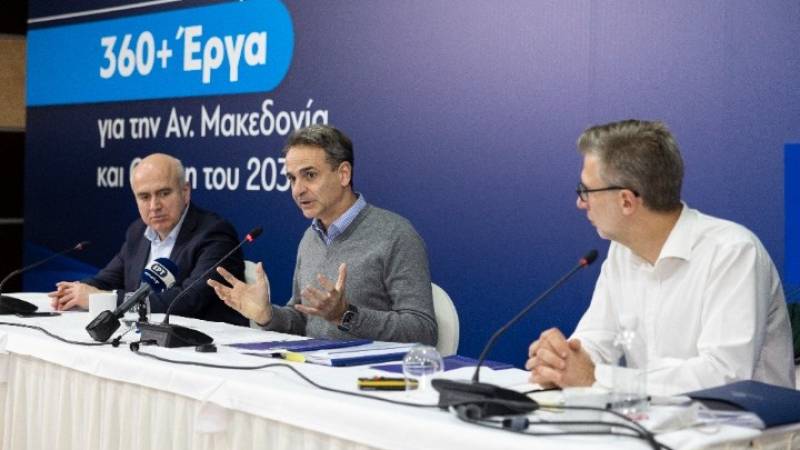 Μητσοτάκης: Περισσότερα από 360 έργα, 6,8 δισ. ευρώ για την Αν. Μακεδονία και Θράκη